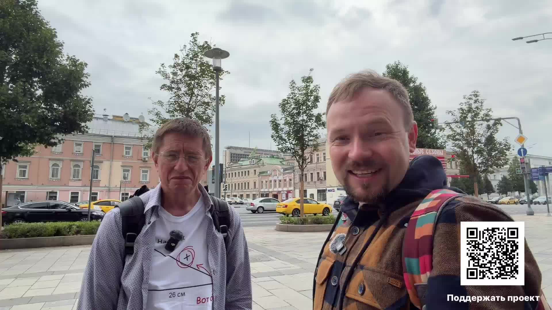 Сретенка — СТРИМ смотреть онлайн
