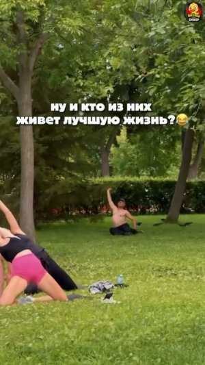Тренировка 😉