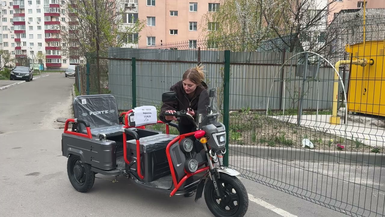 Вантажний електричний трицикл FORTE GP-1000-P | Огляд, характеристики та можливості