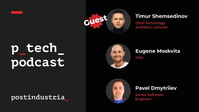🎧 Node.js - плохие подходы и хорошие стороны - Postindustria Podcast смотреть онлайн