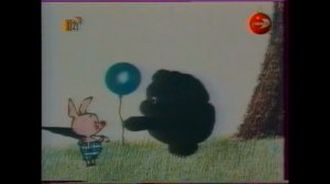 М/ф «Винни Пух» 1969 г. (Ren-TV/12 канал [г. Омск], январь 2004 г.)