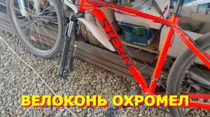 134. Заказали трубы, пробили колесо, Нажарила кабачков,