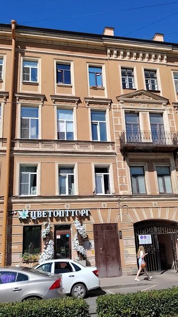 Клинский проспект ,27. Доходный дом.Прогулки по Петербургу