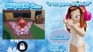 {mm2}//🤯//Но с шифтом!//😶🌫️//*сложно*//#roblox #rblx #роблокс #мм2
