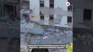 Константиновка наша! Владимиру Путину показали кадры освобожденного города с беспилотников
