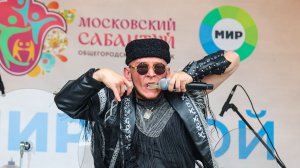 «МИРовой» Сабантуй. Знакомим гостей с культурой и традициями тюркских народов