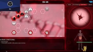 LIVE: emowindows