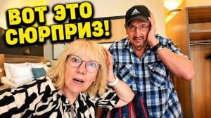 Света и Юрген- ИЗ СОЛНЕЧНОЙ ИТАЛИИ В СКАЗОЧНУЮ АВСТРИЮ- ЗАСЕЛЕНИЕ В ОТЕЛЬ И УЮТНЫЙ ВЕЧЕР