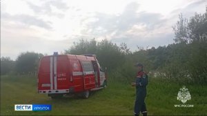 Почти сутки продолжаются поиски пропавших участников сплава по реке Иркут в Шелеховском районе