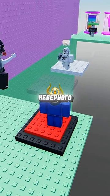 😳Самый Токсичный троллинг в Roblox!