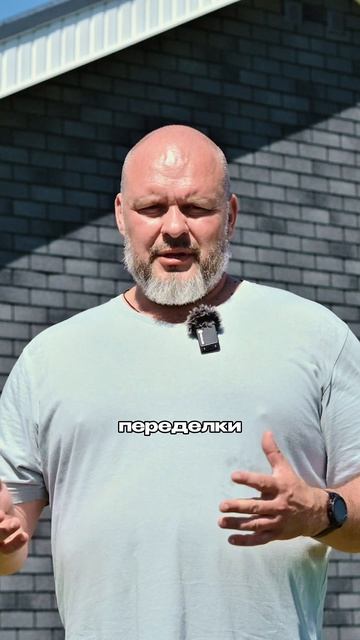 Денис рассказал об опыте с 