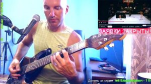 Fight to survive. Кровавый спорт. (ROCK COVER)