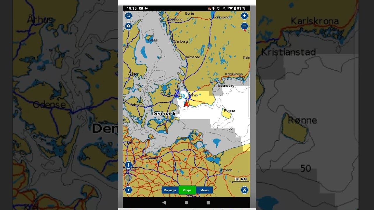 Navionics помощь в установке карт глубин России и любой акватории Мира для Android