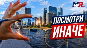 Шелепиха. Набережная, мост, дворы. Геометрия контрастов.