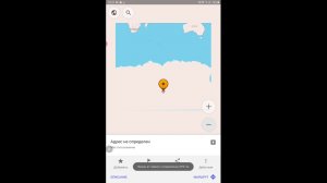 08  Привязка съёмки к координатам и экспорт съёмки в трек
