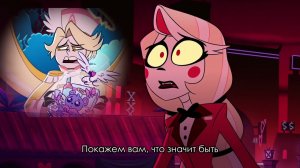 Жертвоприношение Алисы-Отель хазбин🍎