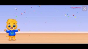 04-07-2026 Развивающие мультики