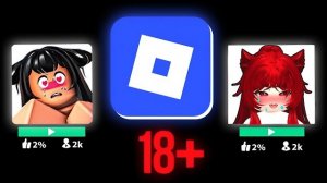 ROBLOX СОЗДАЁТ ИГРЫ ДЛЯ…..🫣