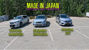Toyota Harrier | Subaru Impreza | Honda Fit