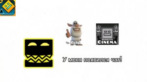 Я открыл свой чат!