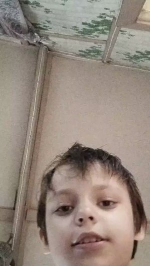 б