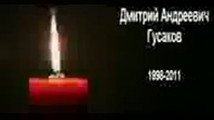 RVA: MOV_07032011