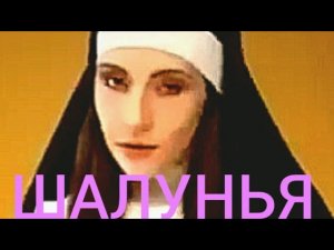 ❤️❤️❤️Сектор газа. Поп Василий❤️❤️❤️
