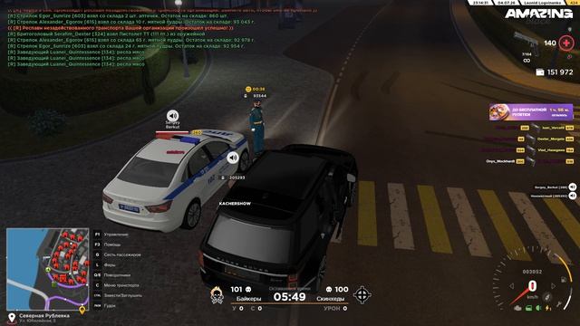 Pc 2026.07.04 - 23.11.43.01 смотреть онлайн
