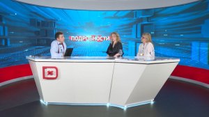 Подробности. Асият Магомедова, Зумруд Исраилова