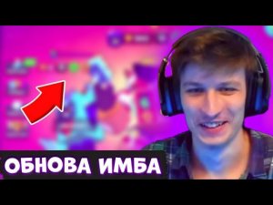 ВИТАЛ ШАРК В ШОКЕ ОТ ОБНОВЫ | ВИТАЛ ШАРК ПРО ОБНОВЛЕНИЕ | Нарезка со стрима Vital Shark