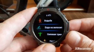 Cycplus C3 (датчик скорости и каденса)