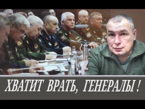 Важно!!  На пороге большой войны \\  Когнитивная дистрофия власти  (М. Климов)