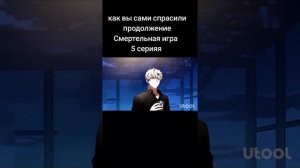 100ая регрессия игрока максимального уровня