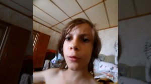 кх кх.