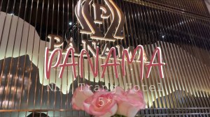 НЯЧАНГ | Обзор отеля PANAMA Nha Trang hotel | завтрак, номер, бассейн