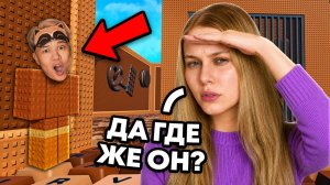 😱МАША ПРОШЛА МИМО МЕНЯ… ПРЯТКИ В +1 KEYBOARD ESCAPE