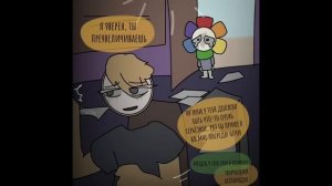 🇷🇺 | ОЗВУЧКА КОМИКСА «РАЙ ДЛЯ КОСМО» НА РУССКОМ. СБОРНИК ВСЕ ЧАСТИ + НОВЫЕ | DANDY'S WORLD