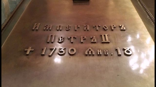 история России, история Дона