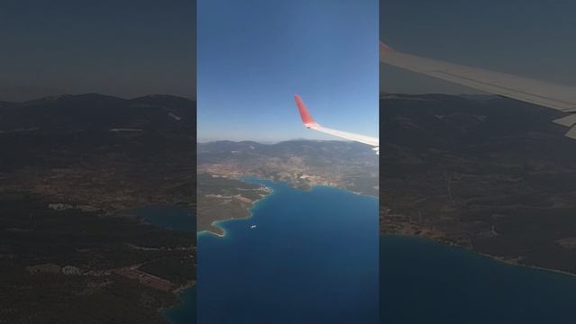 Подлетаем к аэропорту Милас (г. Бодрум - Турция)