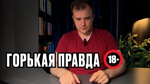 Почему 90% новичков прогорают на нейросетях? Вся правда о «легком» заработке