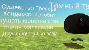 Мои мифы для ролика Вантуз мен 5.0 астро летний