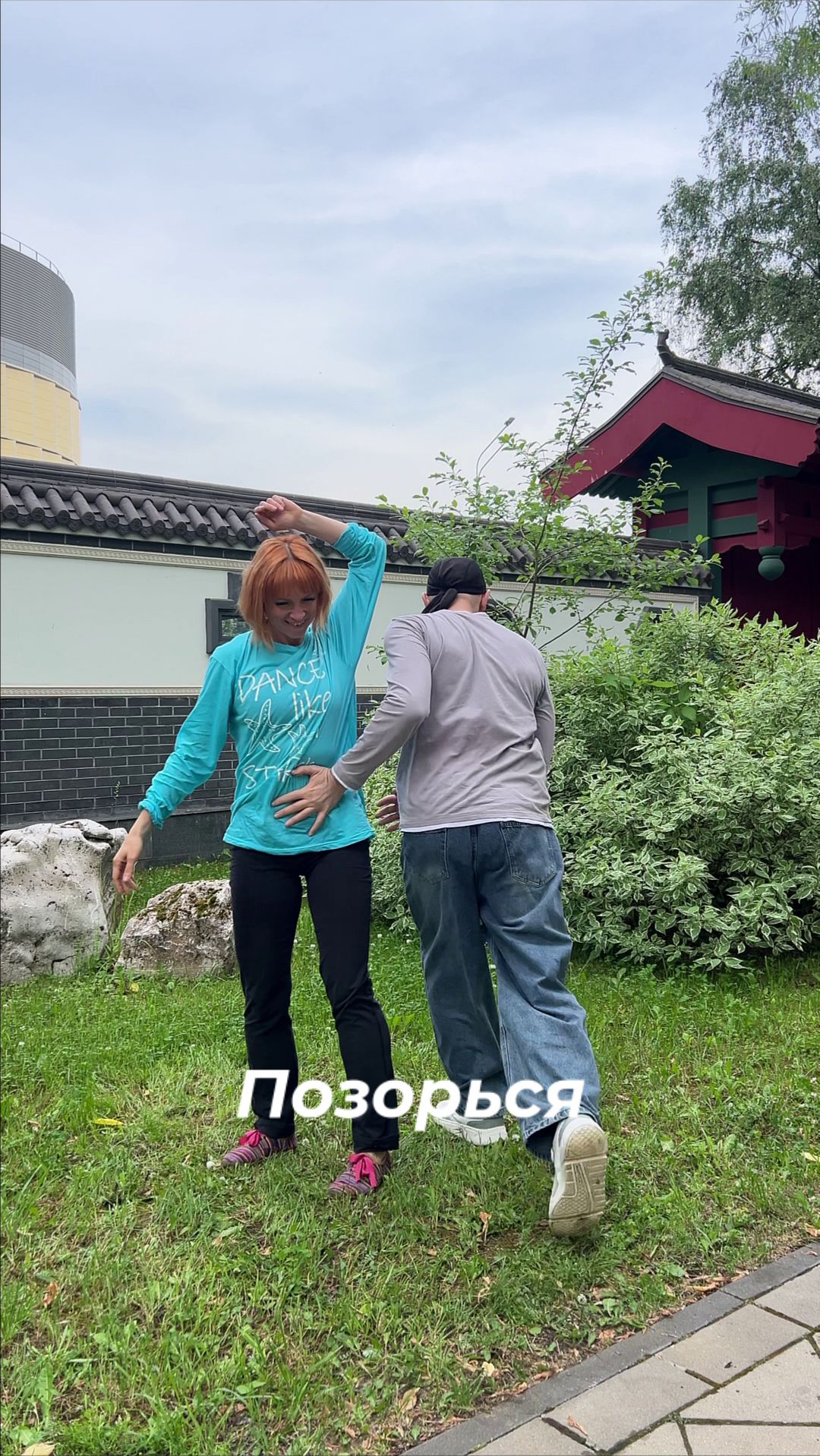 Позорься, лезь куда хочешь, Умничай, в Деньгах счастье, Будь Сложнее, Раскатай Губу,
