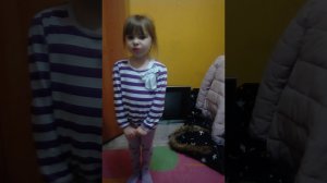 Моя сестра танцует под песню у меня появился другой.Нюша