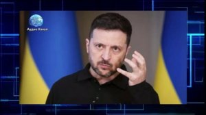 «Вышел из-под контроля»: в ЕС набросились на Зеленского после атаки ВСУ
