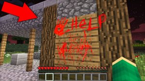 КТО ОСТАВЛЯЕТ ЭТИ СТРАШНЫЕ СЛЕДЫ ПО ВСЕЙ ДЕРЕВНЕ В МАЙНКРАФТ | Риколит Minecraft