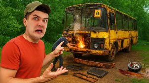 Оживили ШКОЛЬНЫЙ АВТОБУС в ЛЕСУ и отправились на БЕЗДОРОЖЬЕ! Это была ошибка!