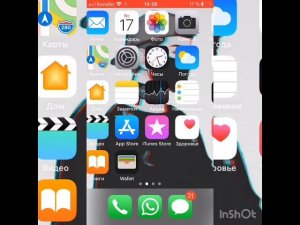 Как скачать гта на iOS и другие игры