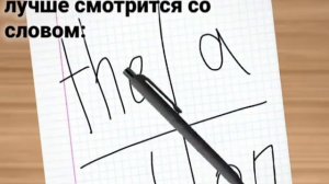 жиза?