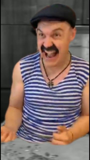 Батек эдит