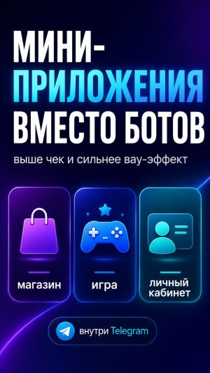 Вот за что клиенты платят больше